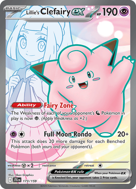 Lillie's Clefairy Ex 173/159 - Journey Together (JTG) NM