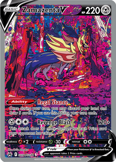 Zamazenta V gg54/gg70 - Crown Zenith (CRZ) NM