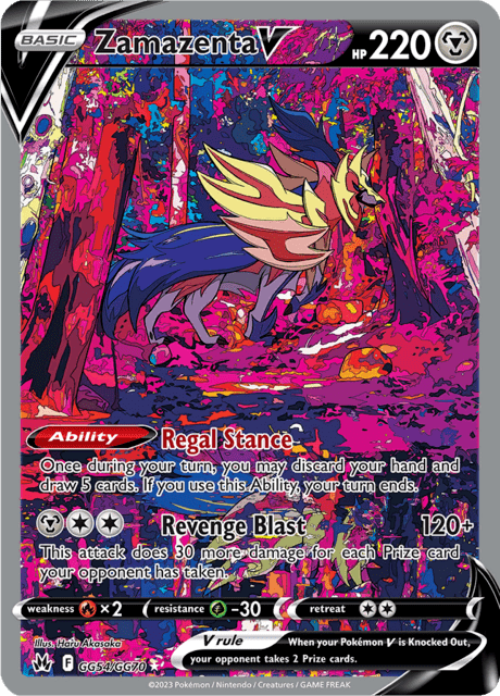 Zamazenta V gg54/gg70 - Crown Zenith (CRZ) NM