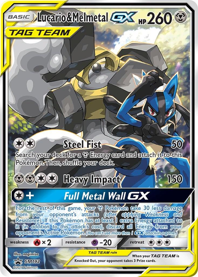 Lucario & Melmetal GX sm192/ - Promo NM