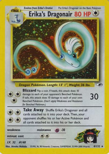 Erika's Dragonair 4/132 - Gym Heroes (G1) DMG