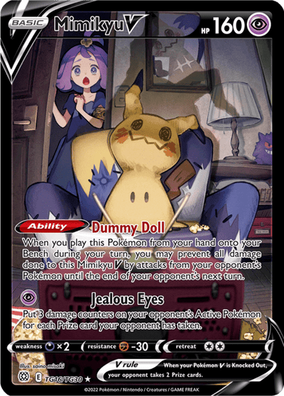 Mimikyu V tg16/tg30 - Brilliant Stars (BRS) NM