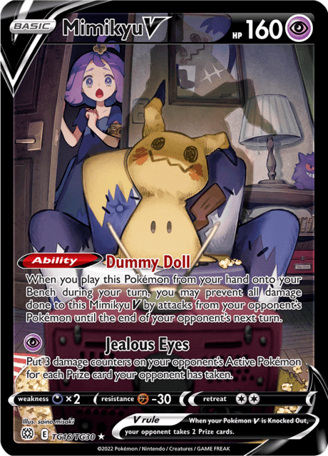 Mimikyu V tg16/tg30 - Brilliant Stars (BRS) NM
