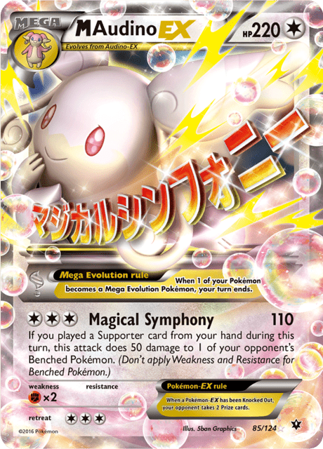M Audino EX 85/124 - Fates Collide (FCO) NM