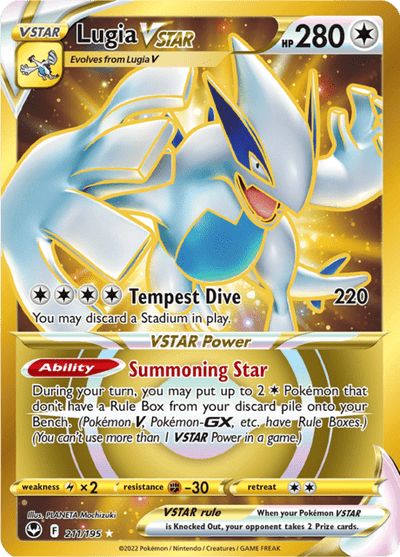 Lugia VSTAR 211/195 - Silver Tempest (SIT) NM