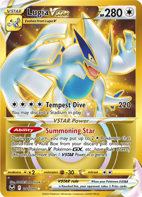 Lugia VSTAR 211/195 - Silver Tempest (SIT) NM