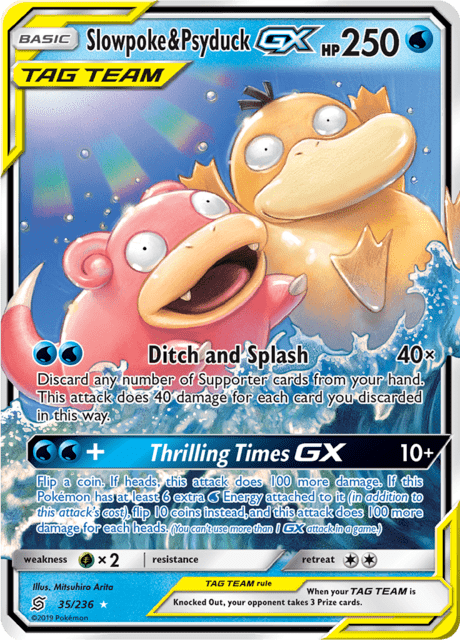 Slowpoke & Psyduck GX 35/236 - Unified Minds (UNM) NM
