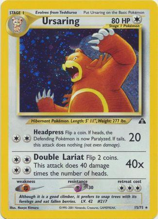 Ursaring 15/75 - Neo Discovery (N2) DMG