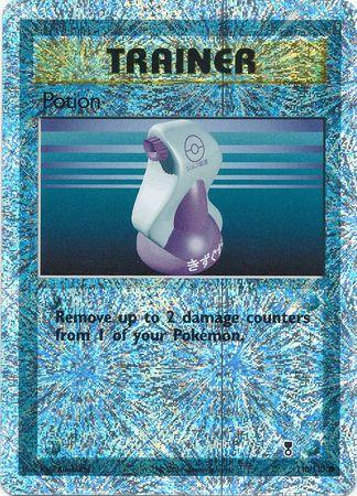 Potion 110/110 [Reverse Holo] - Legendary Collection (LC) DMG