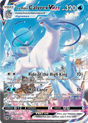 Ice Rider Calyrex VMAX 203/198 - Chilling Reign (CRE) NM