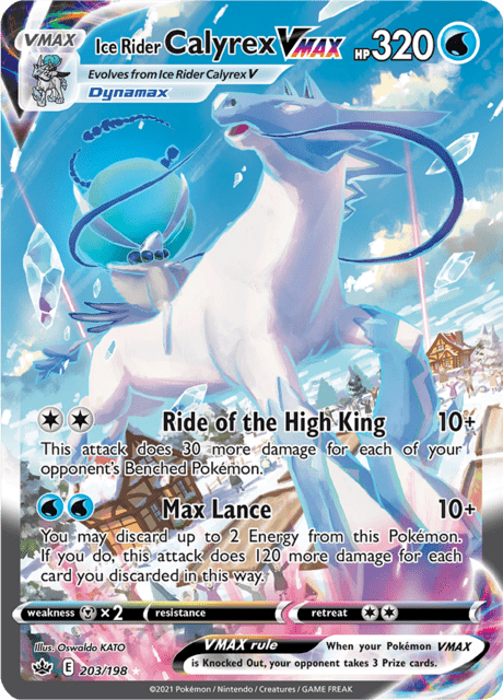 Ice Rider Calyrex VMAX 203/198 - Chilling Reign (CRE) NM