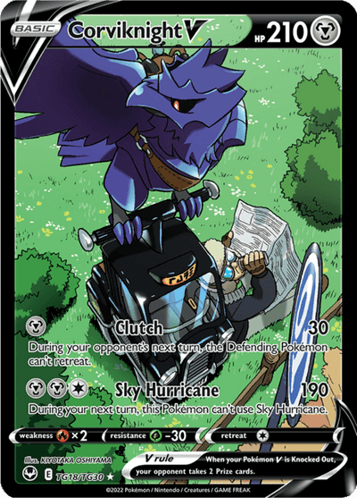 Corviknight V tg18/tg30 - Silver Tempest (SIT) NM