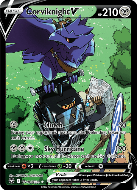Corviknight V tg18/tg30 - Silver Tempest (SIT) NM
