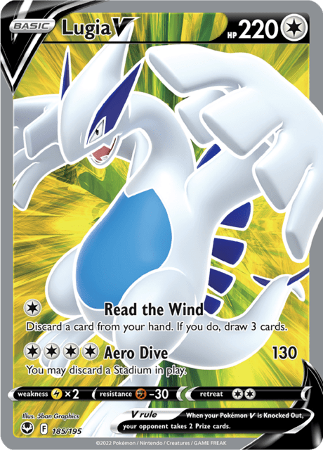 Lugia V 185/195 - Silver Tempest (SIT) NM