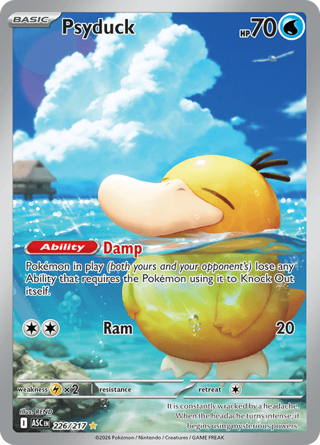 Psyduck 226/217 - Ascended Heroes (ASC) NM