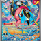 Mega Greninja ex 116/ - Chaos Rising (CRI) NM