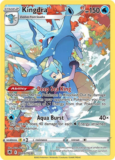 Kingdra tg03/tg30 - Astral Radiance (ASR) NM