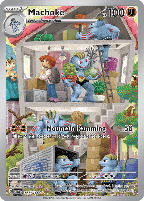 Machoke 177/165 - Scarlet & Violet 151 (MEW) NM