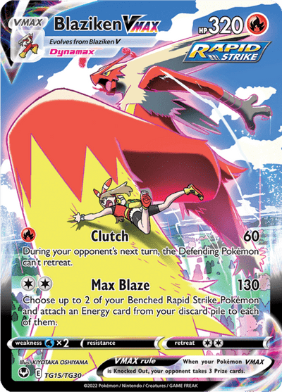 Blaziken VMAX tg15/tg30 - Silver Tempest (SIT) NM