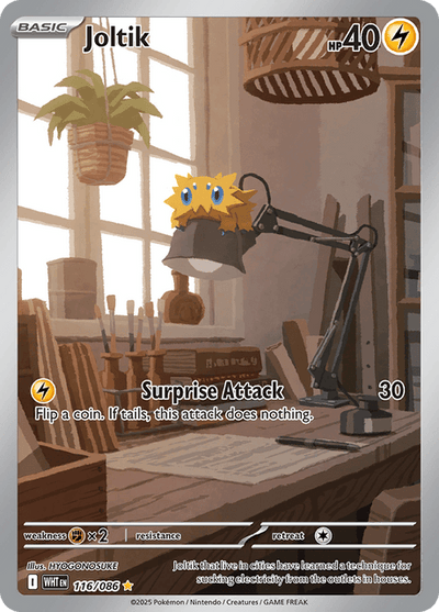 Joltik 116/86 - White Flare (WHT) NM