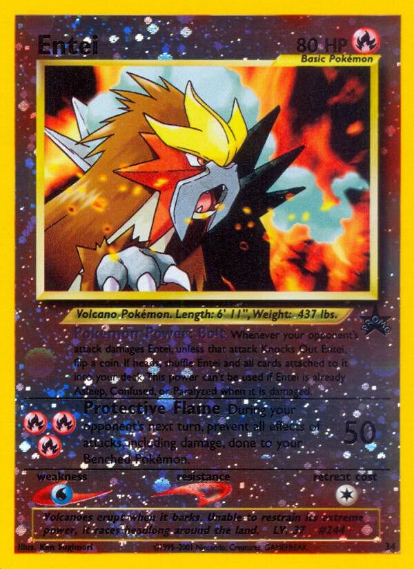 Entei 34/ - Promo LP