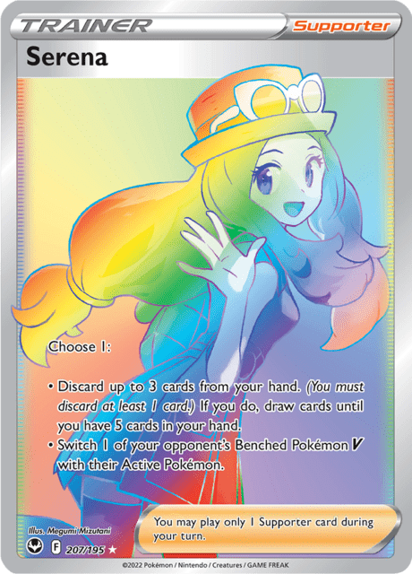 Serena 207/195 - Silver Tempest (SIT) NM