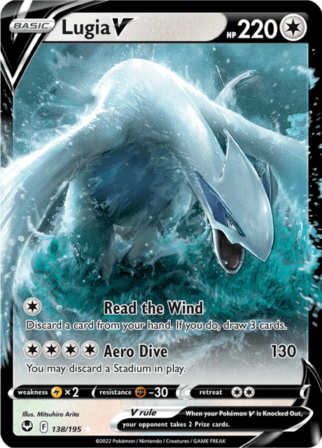 Lugia V 138/195 - Silver Tempest (SIT) NM