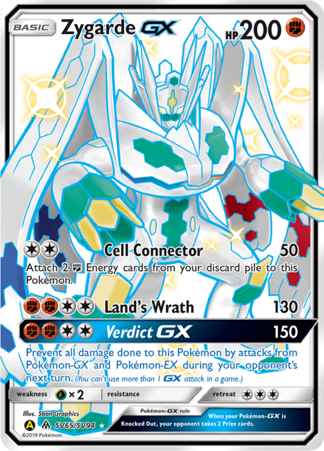 Zygarde GX sv65/sv94 - Hidden Fates (HIF) NM