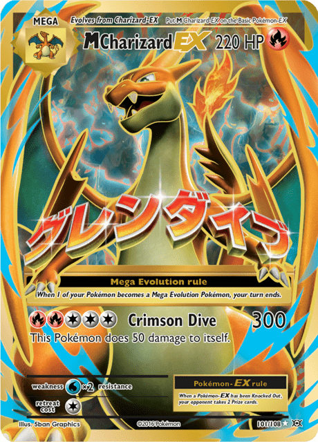 M Charizard EX 101/108 - Evolutions (EVO) PSA 9