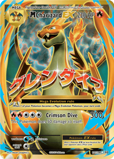 M Charizard EX 101/108 - Evolutions (EVO) LP