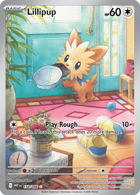 Lillipup 154/86 - White Flare (WHT) NM