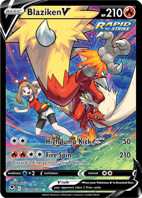 Blaziken V tg14/tg30 - Silver Tempest (SIT) NM