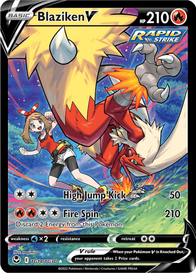 Blaziken V tg14/tg30 - Silver Tempest (SIT) NM