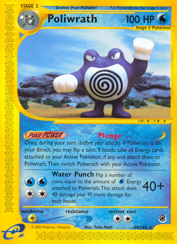 Poliwrath 60/165 - Expedition (EX) LP