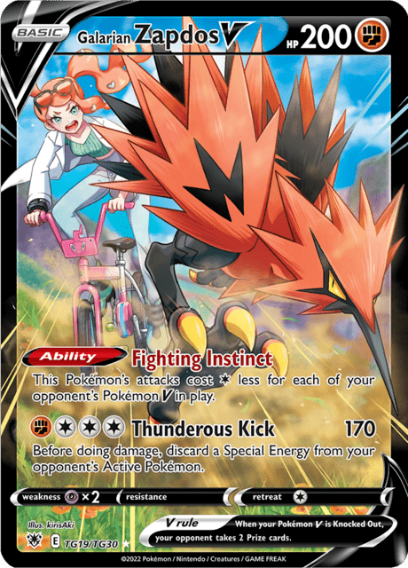 Galarian Zapdos V tg19/tg30 - Astral Radiance (ASR) NM