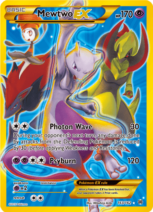 Mewtwo EX 163/162 - BREAKthrough (BKT) MP