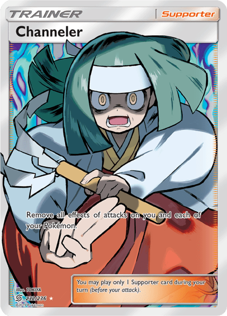 Channeler 232/236 - Unified Minds (UNM) NM