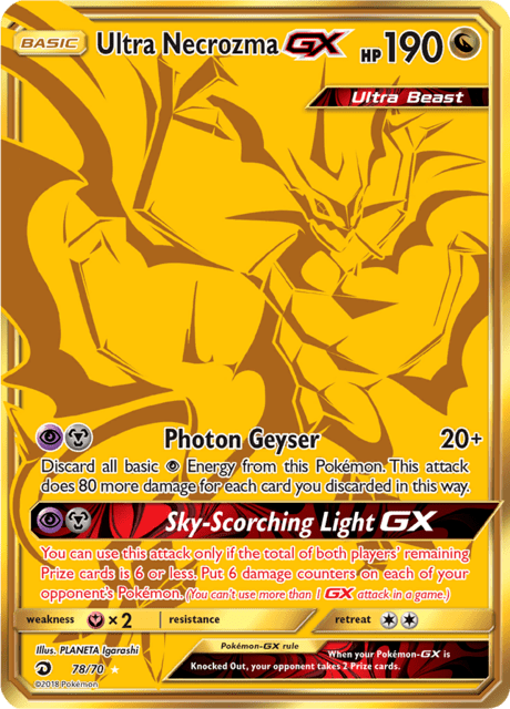 Ultra Necrozma GX 78/70 - Dragon Majesty (DRM) MP