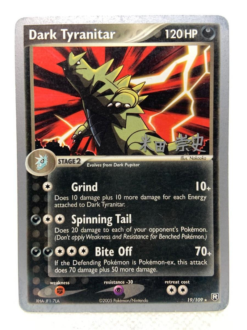 Dark Tyranitar 19/ - World Championship 2005 NM