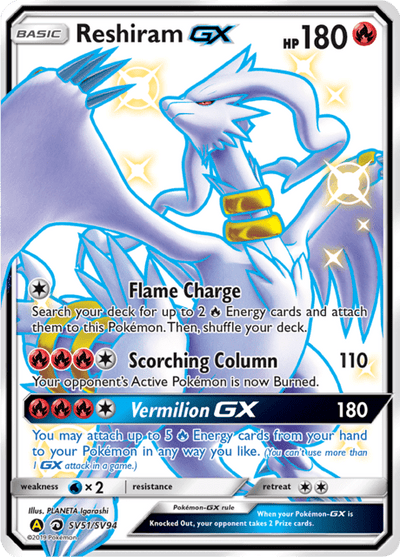 Reshiram GX sv51/sv94 - Hidden Fates (HIF) LP