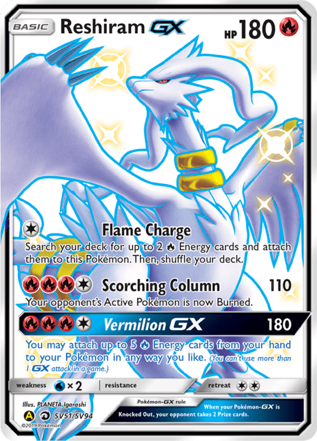 Reshiram GX sv51/sv94 - Hidden Fates (HIF) LP
