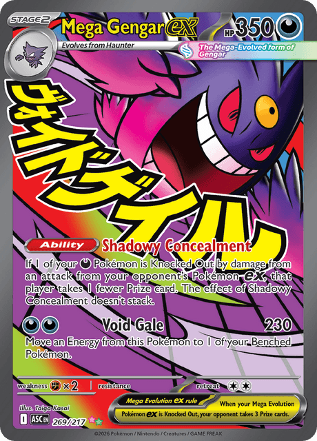 Mega Gengar ex 269/217 - Ascended Heroes (ASC) PSA 10