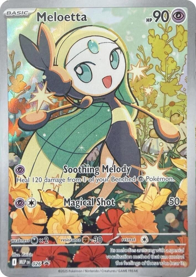 Meloetta 26/ - Promo (MEP) NM