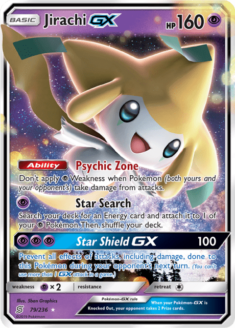 Jirachi GX 79/236 - Unified Minds (UNM) NM