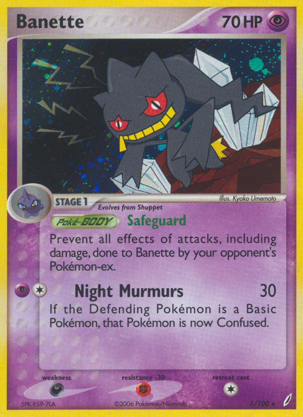 Banette 1/100 - Crystal Guardians (CG) LP