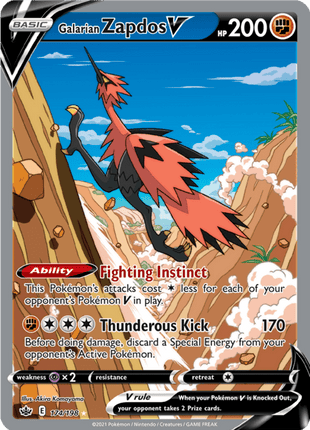Galarian Zapdos V 174/198 - Chilling Reign (CRE) NM