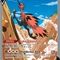 Galarian Zapdos V 174/198 - Chilling Reign (CRE) NM