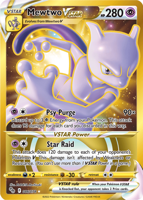 Mewtwo VSTAR 86/78 - Go (PGO) NM
