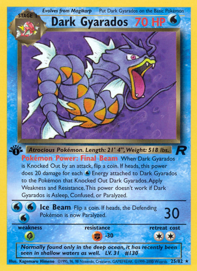 Dark Gyarados 25/82 [1st Edition] - Team Rocket (TR) LP