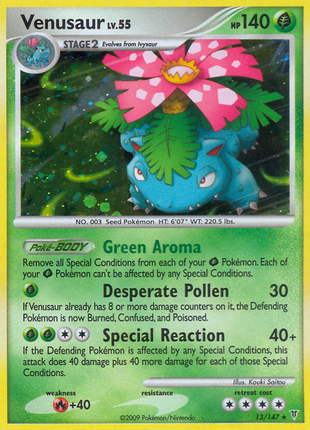 Venusaur 13/147 - Supreme Victors (SV) LP